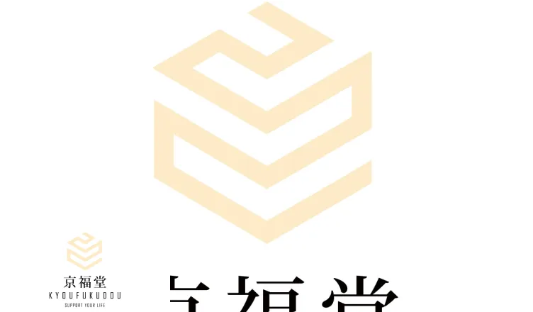 株式会社京福堂