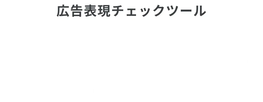 åºå衚çŸãã§ãã¯ããŒã« ãã©ã¹ã¯ãšã¿ ã¢ã