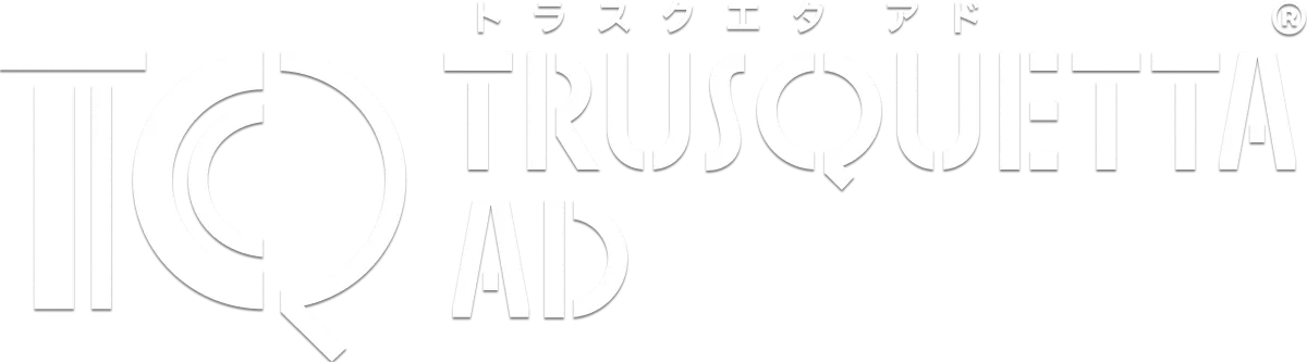 トラスクエタ アド