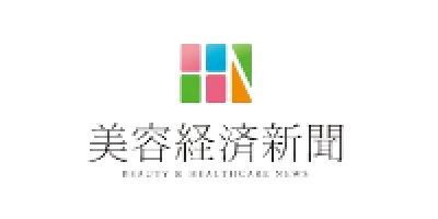 株式会社美容経済新聞社様