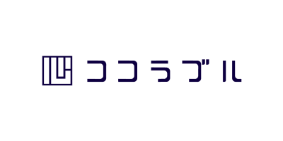 株式会社ココラブル様