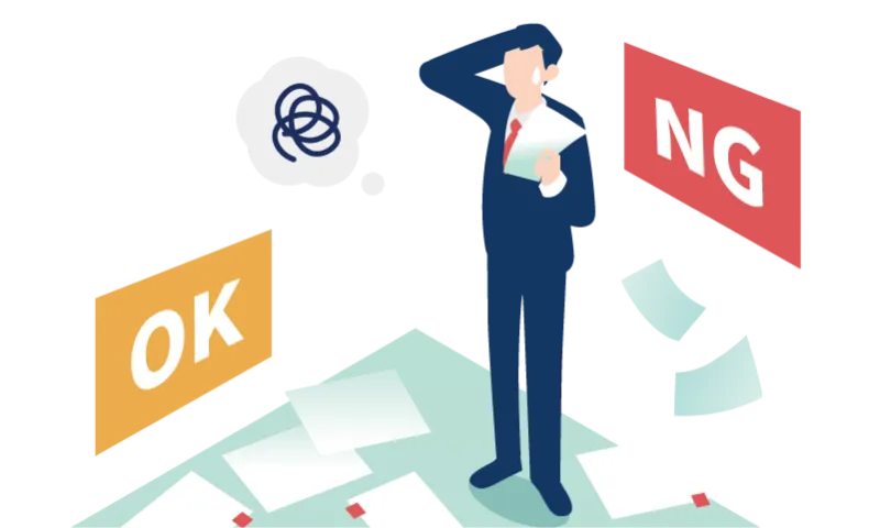 広告出稿に通らない