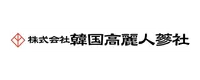 導入企業ロゴ
